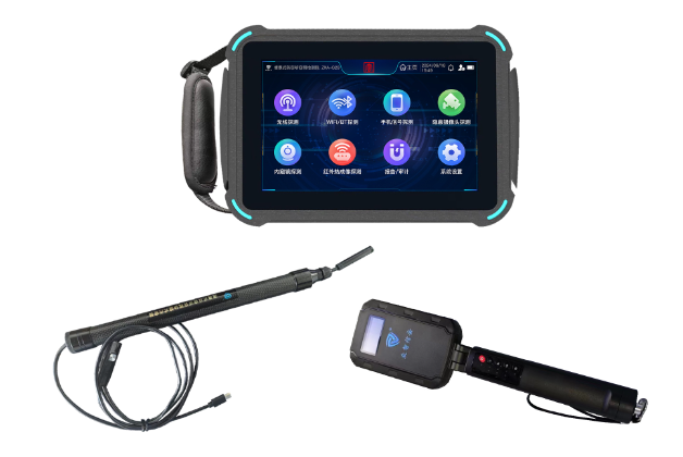 平遥便携式防窃听窃照检测包